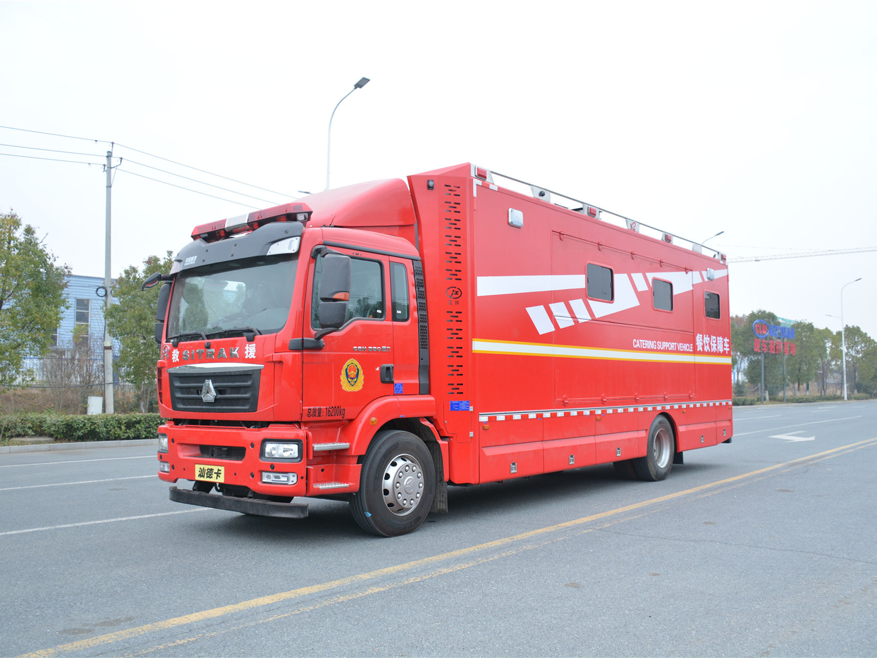 后勤保障餐車