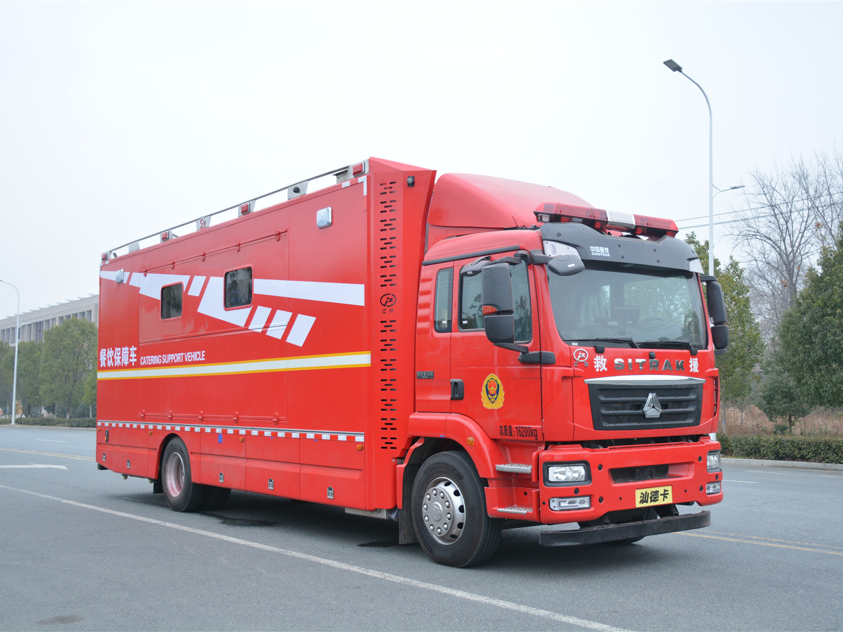 后勤保障餐車