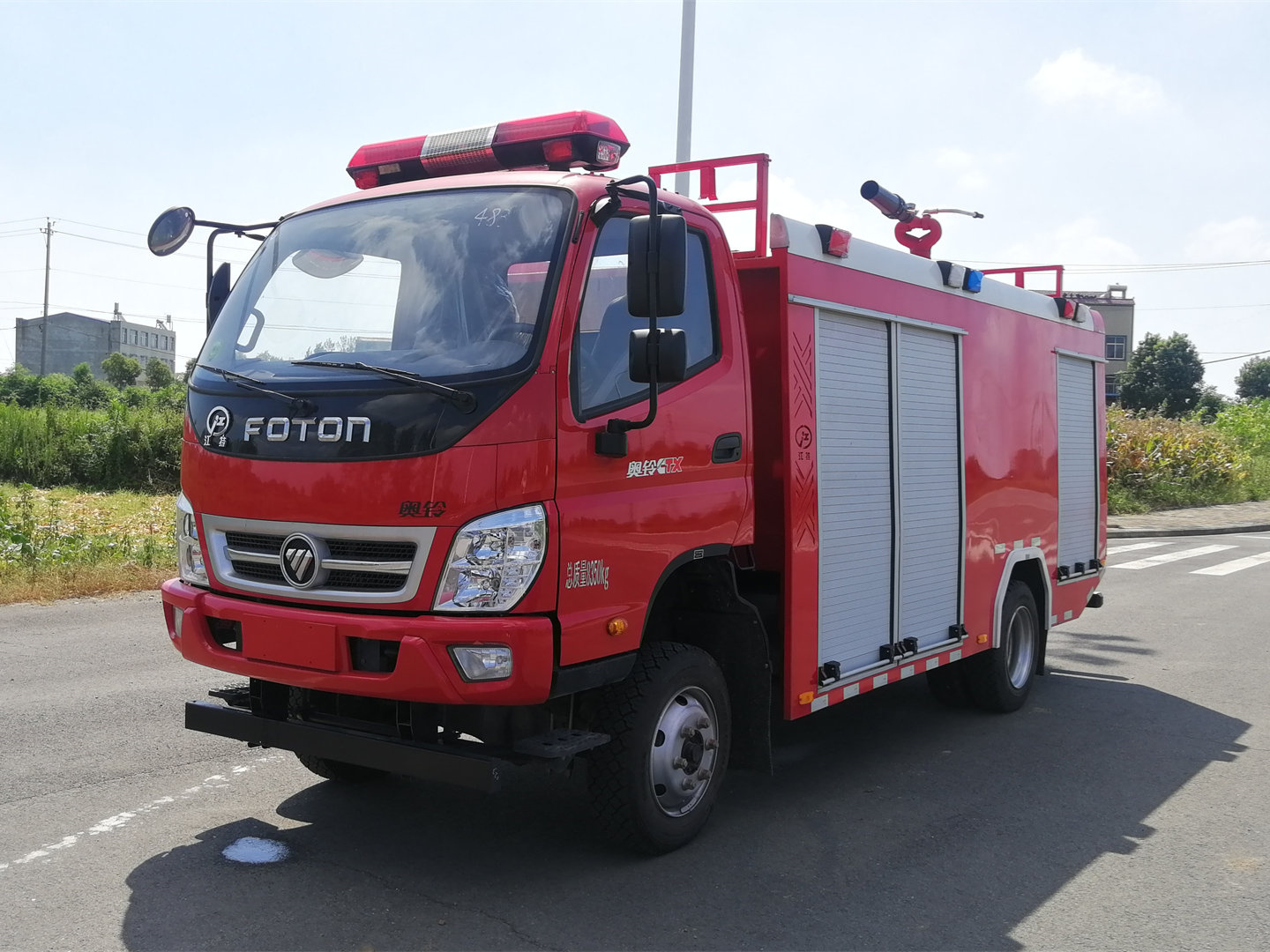 福田2.5噸水罐消防車