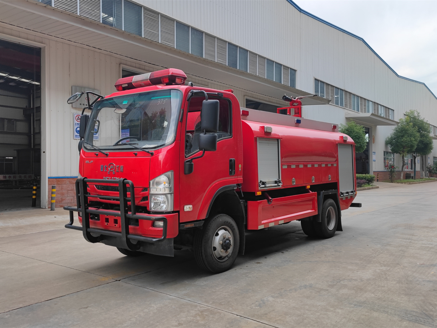 五十鈴越野4.2噸水罐消防車