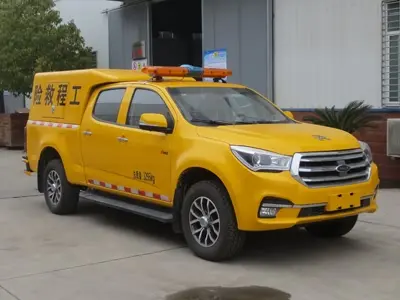 慶鈴皮卡救險(xiǎn)車